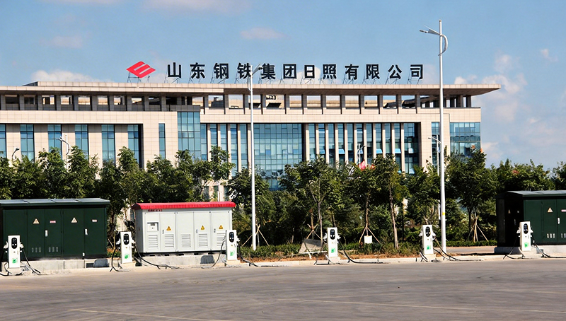 Shandong Iron New Energy Vehicle Charging Station