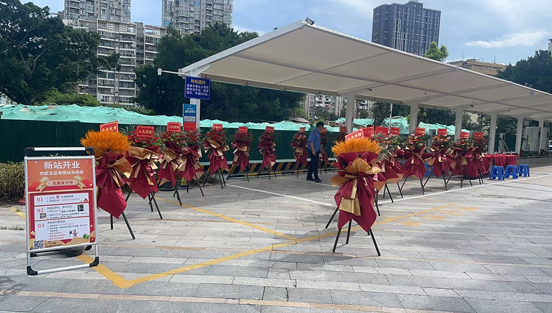 Fuzhou Shouou Wangzhuang Charging Station Project