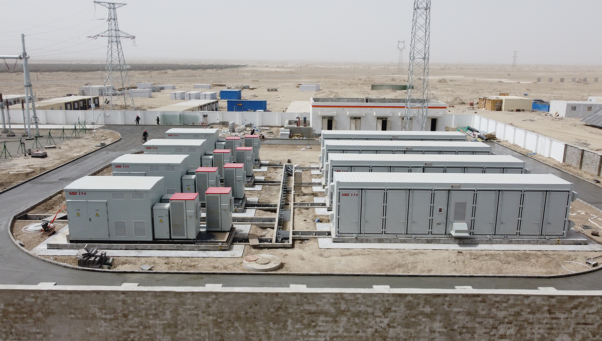 100MW PV Power Project with Energy Storage in Yuli County, Bazhou (Trina Solar Energy)