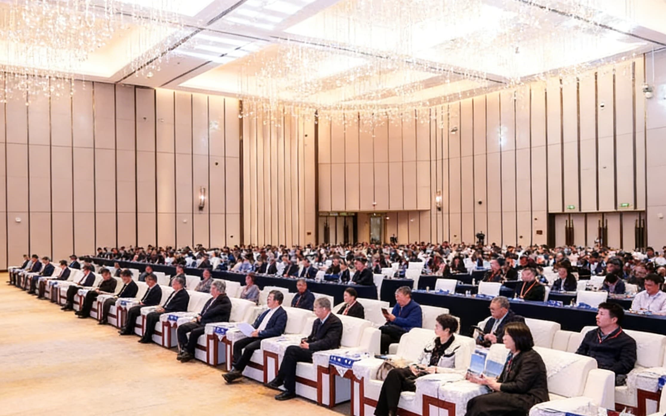 AI + New Energy! Yisite Invited to Attend the Fifth Corporate Innovation and Development Conference