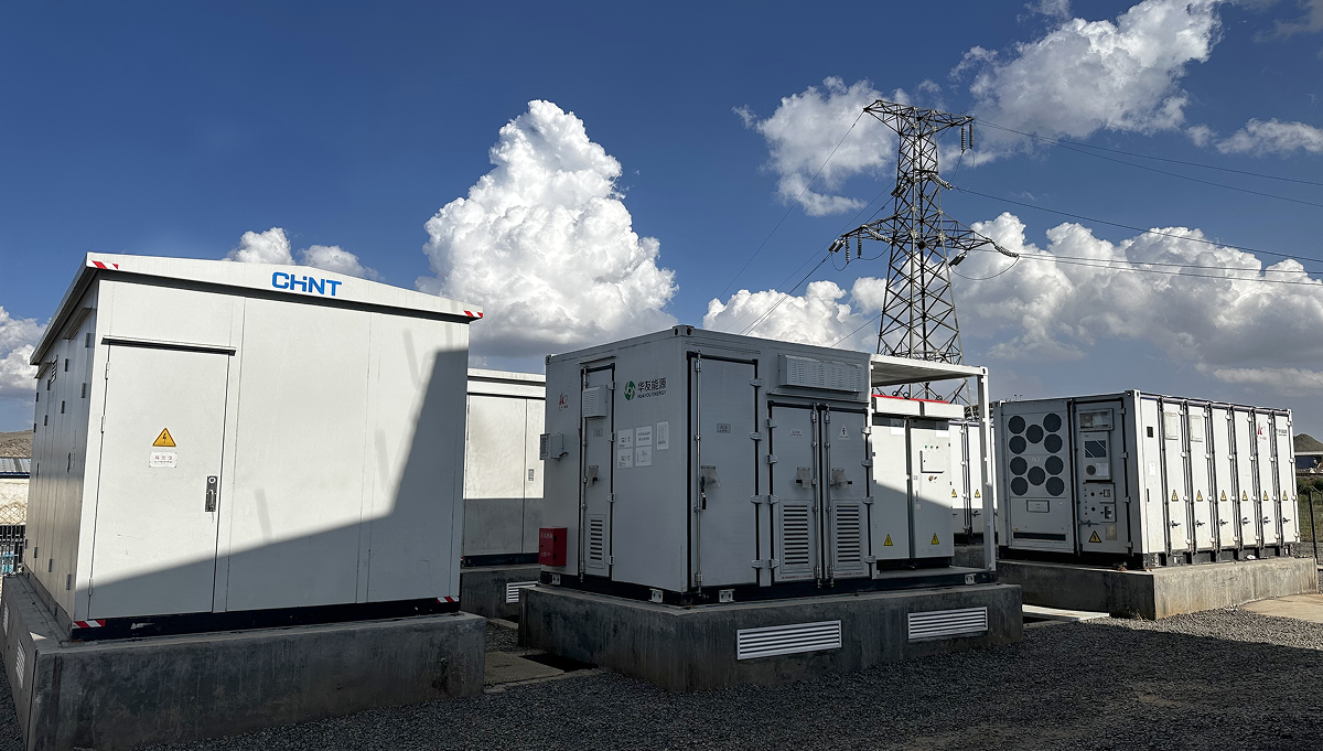 Huayou Cobalt's Grid-Forming BESS Project for LuKuni Plant (DRC)