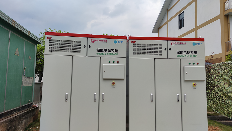 Distributed Energy Storage Project of Guilin Communications Investment, Guangxi