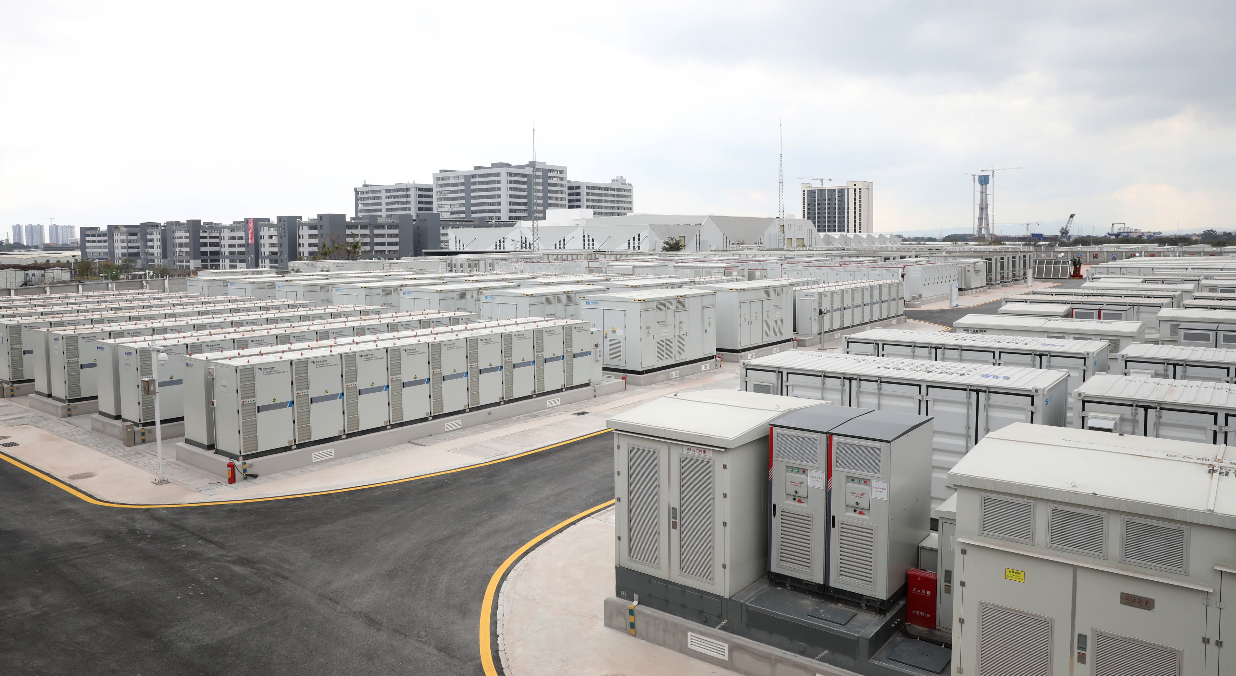 Baotang Grid-Side Independent Battery Energy Storage Station (CSG)