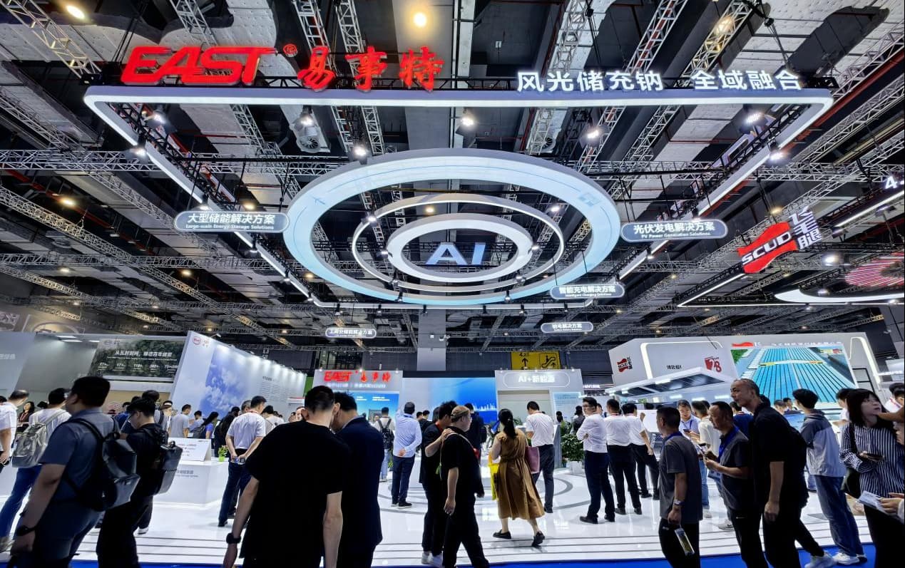 19th (2026) International Photovoltaic Power Generation and Smart Energy Conference & Exhibition