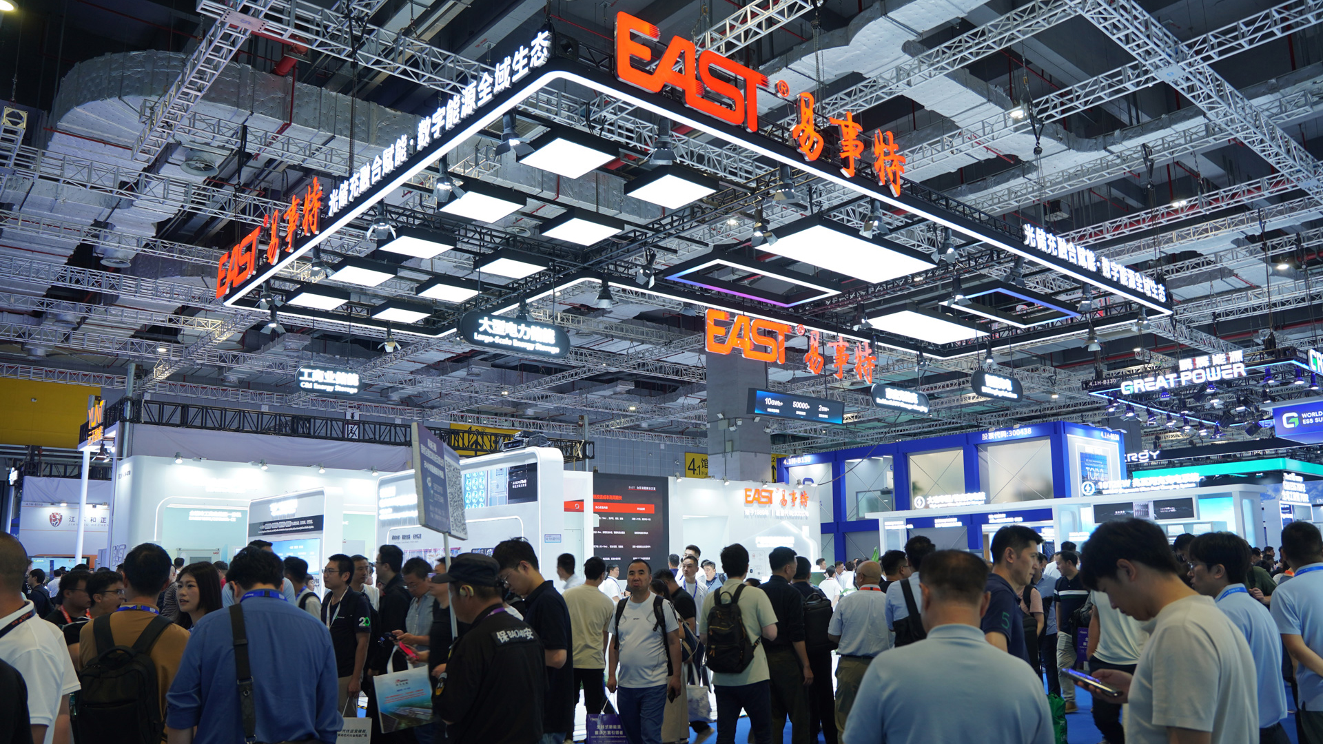EAST Shines at SNEC 2026, Leading PV-Storage-Charging-Cloud Ecosystem Innovation